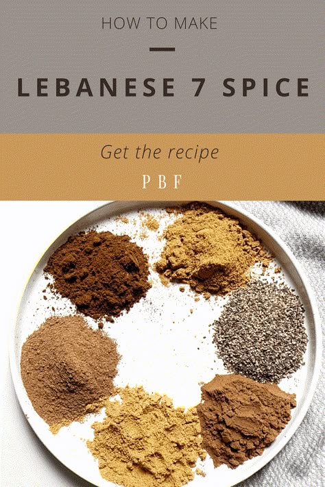 Lebanese 7 Spice (sabaa baharat) is a pantry ‘must-have’ spice blend. It is widely used within Lebanese cooking, found in many dishes. It is aromatic with a hint of bitterness and sweetness. 7 Spices Lebanese, Seven Spice Blend, Lebanese Spice Blend, Lebanese 7 Spice Recipes, Lebanese 7 Spice Blend, Baharat Spice Blend, Lebanese Seven Spice Recipe, All Spice Recipe, 7 Spice Recipe