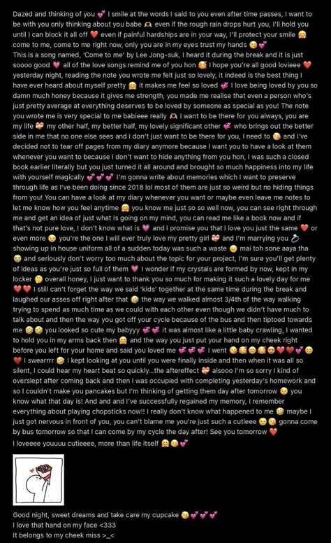 Long Birthday Letter To Best Friend, Long Letter For Best Friend, Happy Boyfriend Day Text, Long Birthday Paragraphs To Boyfriend, Heartfelt Letter To Boyfriend, Long Letters To Best Friend, Long Birthday Wishes For Boyfriend, Long Letters To Boyfriend, Good Night Msg For Him