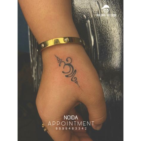 Om Tattoo | Symbol of Breathe at THE BOB TATTOOS | NOIDA Sanskrit Symbols, Dandelion Tattoo, Om Tattoo, Dope Tattoos For Women, Female Tattoo, Sketches Simple, Tattoo Model, Symbolic Tattoos, Dope Tattoos