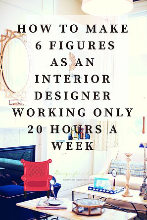 Custom Interior Design, How To Start A Decorating Business, How To Start A Home Decor Business, Successful Interior Designer, How To Become Interior Designer, How To Start Decorating Your House, Interior Decorator Job Aesthetic, Learning Interior Design, How To Start An Interior Design Business