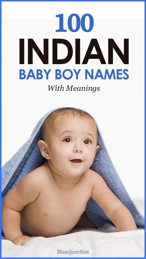 Have you recently welcomed a little prince in your family? Are you looking for an apt name for him? Check our list of Indian baby boy names with meanings! Unique Baby Boy Names With Meaning Indian, Hindu Baby Boy Names Hindu Baby Boy Names Indian, Indian Boy Names Modern, Hindu Baby Boy Names Indian, Indian Names For Boys, Hindu Baby Boy Names Unique, Baby Boy Names Indian Unique, Tamil Baby Boy Names, Indian Boy Names