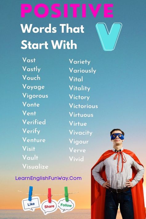 Positive words can literally change your brain. They can strengthen areas of the brain’s frontal lobes, as well as promote cognitive function. In simple terms, hearing and using positive words can make you feel great—physically, mentally and emotionally. In today’s writing, Learn English In A Fun Way would like to give you a list of positive words starting with V, which will help uplift your mood immediately! Beautiful English Words, List Of Positive Words, Beautiful Words In English, Good Results, Words Of Affirmation, Letter V, Positive Words, English Words, Good Life