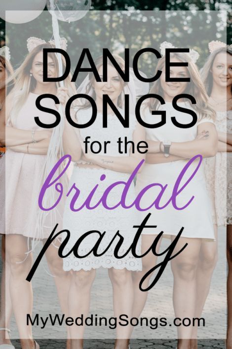 Bridal Party Dance Songs, Best 100 List! These fun songs are perfect for your bridal party dance. #bridalpartydance #weddingsongs Bridesmaid Entrance Songs, Wedding Party Dance Songs, Bridal Party Entrance Song, Reception Entrance Songs, Reception Songs, Wedding Entrance Songs, Diy Wedding Tips, Wedding Party Dance, Wedding Song List