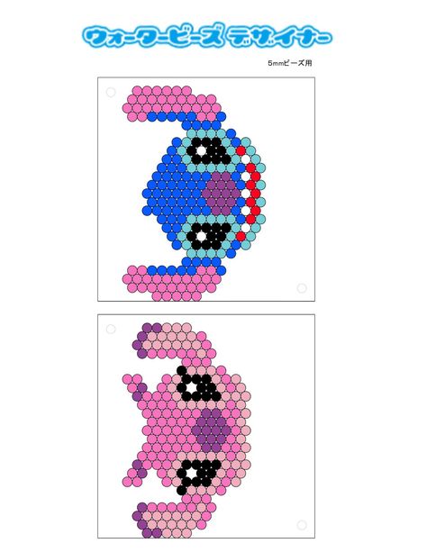 Reuse Crafts, Easy Perler Beads Ideas, Art Perle, Pony Bead Patterns, Lilo Et Stitch, Aqua Beads, Brick Stitch Earrings, Brick Stitch Pattern, Water Beads