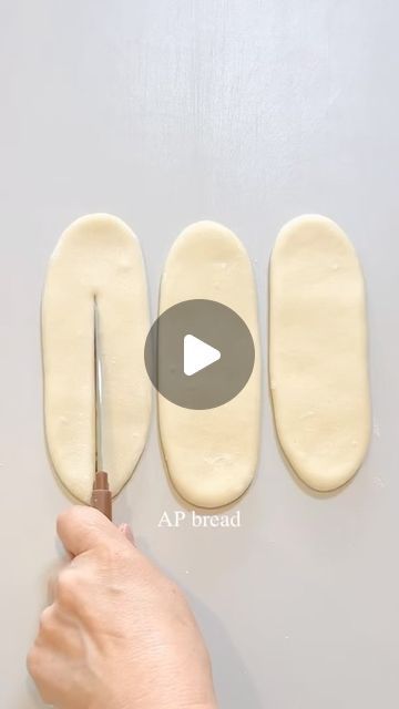 Shaped Bread Ideas, S Shaped Cake, Shaped Bread Recipes, Bread Shaping Techniques, Fancy Shaped Breads, Bread Shapes Ideas, Bunny Shaped Bread Loaf, Bread Design Ideas, Fruit Bread Recipes