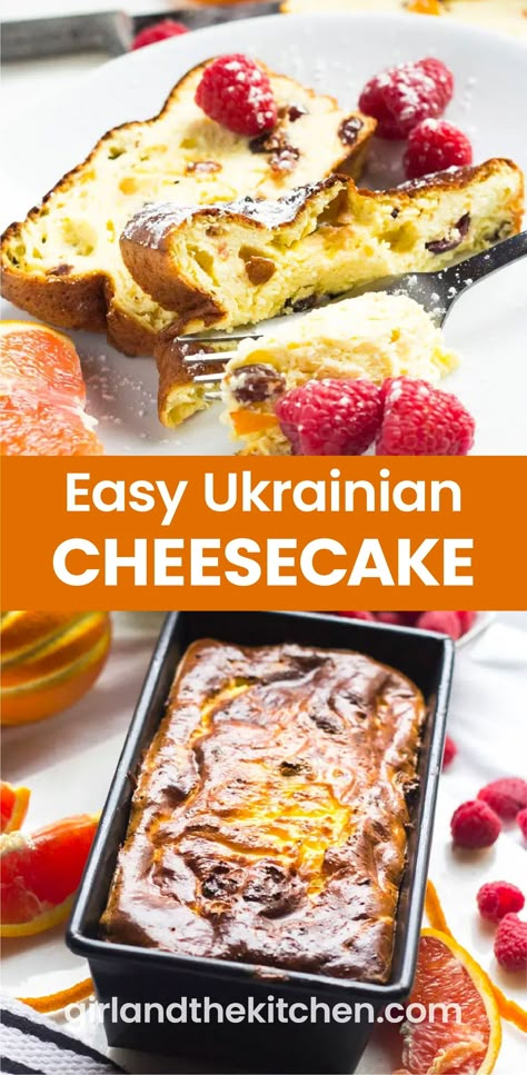 Ukrainian Recipes Side Dishes, Gluten Free Ukrainian Recipes, Ukrainian Christmas Recipes, Authentic Ukrainian Recipes, Easy Ukrainian Recipes, Ukrainian Desserts Easy, Ukrainian Dessert Recipes, Ukrainian Food Recipes, Ukrainian Recipes Desserts