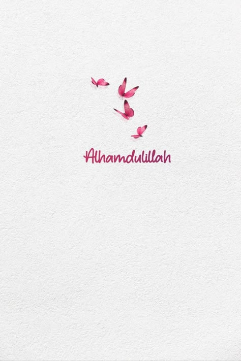 Allhumdulilallah Dp, Alhamdulillah Images, Al Hamdulillah Wallpaper, Allhamdulliha Images, Alhamdulillah Wallpapers Iphone, Allhamdulliah Images, Alhamdulillah For Everything Dp, Alhamdulillah For Everything Wallpaper, Muslims Wallpaper