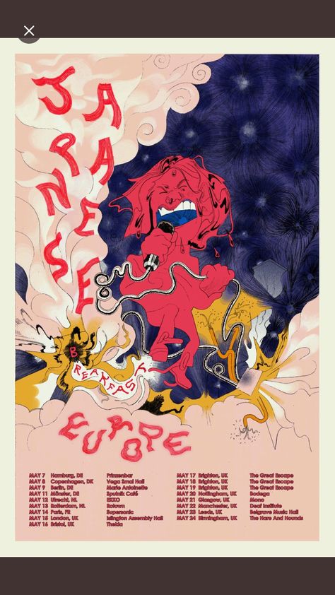 Japanese Breakfast Poster, Breakfast Poster, Japanese Breakfast, Concert Poster Design, Dorm Posters, Graphic Poster Art, Artist Collective, Tour Posters, Band Posters