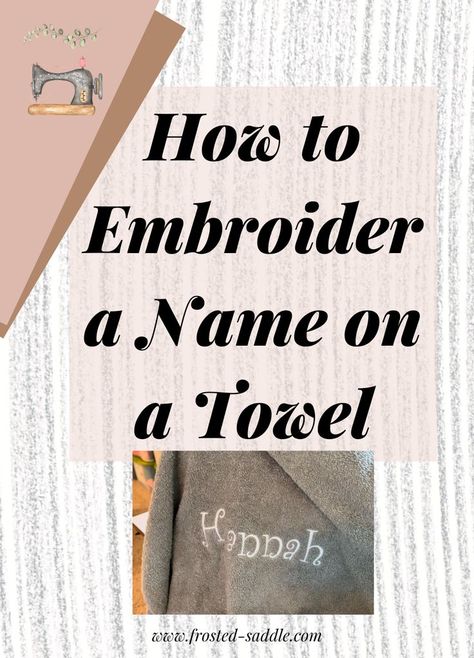 Towel Embroidery Designs Gift Ideas, Embroidery Machine Gifts, Diy Sewing Projects Clothes, Embroidery On Towels, Simple Sewing Projects For Beginners, Towel Embroidery Designs, Gifts To Sell, Simple Sewing Projects, Sewing Projects Clothes