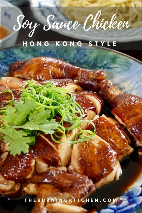 If you love Hainanese chicken rice, then you MUST try this equally delicious and easy-to-prepare Cantonese braised soya sauce chicken. Only 20 minutes active time to make!