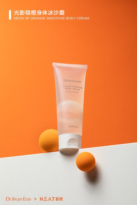 Cosmetics Photography Ideas, Packshot Product, Commercial Photography Product, Photography Set Up, Creative Advertising Photography, Skincare Products Photography, Orange Smoothie, Cosmetics Photography, Beauty Products Photography