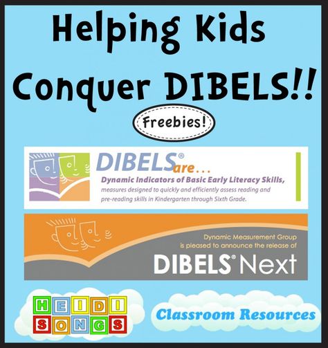 Kindergarten Dibels Practice, Dibels Kindergarten, Dibels Practice, Kindergarten Language Arts, Nonsense Words, Reading Help, Reading Specialist, Instructional Coaching, Reading Intervention