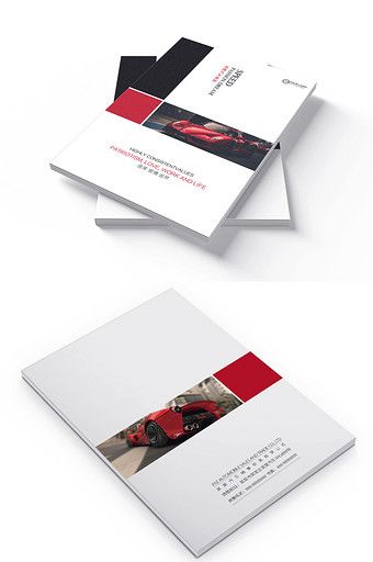 Simple fashion style car industry brand Brochure cover design#pikbest#templates Catalog Back Cover, Catalogue Cover Design, Product Brochure Design, Brand Brochure, Catalog Cover Design, Catalogue Cover, Simple Fashion Style, Brochure Cover Design, Business Brochure Design