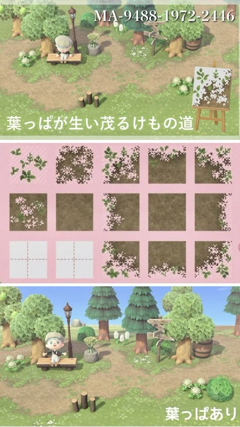 Overgrown Dirt Path Acnh, Acnh Dirt Path Overlay, Cottagecore Animal Crossing Codes Paths, Forest Path Animal Crossing Code, Animal Crossing Grass Design, Grassy Path Animal Crossing, Animal Crossing Path Codes Dirt, Acnh Spring Dirt Path, Acnh Botanical Garden Ideas