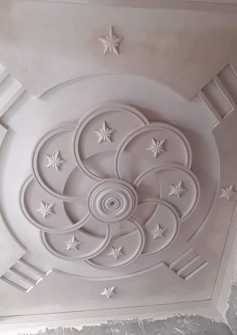 Celling Design Cement, Celling Design With Cement, Pop Design For Roof Simple, Plus Minus Design For Bedroom, Cement Ceiling Design, Modern Plus Minus Pop Design For Roof, Pop Design For Hall Simple, House Pop Design For Hall, Pop Groove Ceiling Design