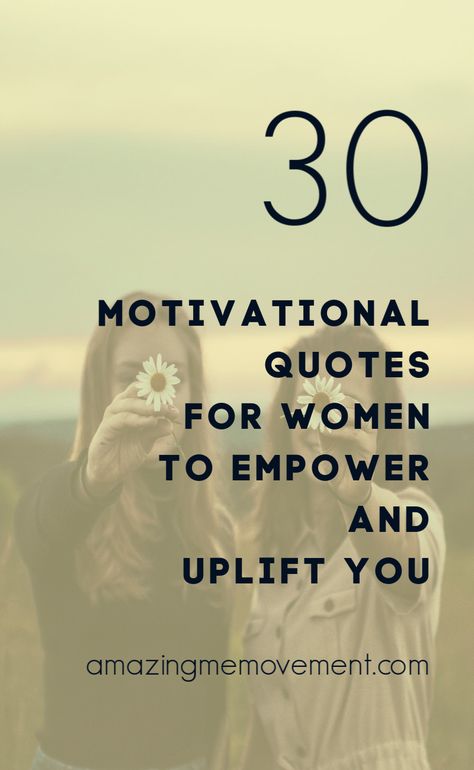 30 Motivational Quotes For Women To Empower and Uplift You! Quotes life, quotes inspirational, good morning quotes, positive quotes, motivational quotes, friendship quotes, wallpaper quotes, true quotes, morning quotes, quotes to live by, real talk, relationship quotes, badass quotes, wisdom, short quotes, morning inspirational, self love, about love, encouragement, sassy, thank you, happy quotes, karma, sunset, strong women, for instagram captions Motivational Captions, Uplifting Quotes Positive, Good Quotes, Motivational Quotes For Women, Quotes For Women, Motivation Positive, Self Confidence Quotes, Quotes For Success, Healthy Teas