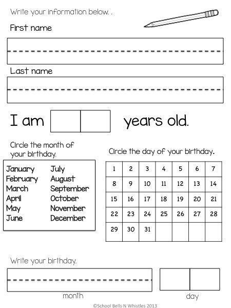 Birthday Worksheet, Ingles Kids, Kindergarten Prep, Homeschool Preschool Activities, Kindergarten Readiness, Homeschool Education, Kindergarten Lessons, Homeschool Learning, Homeschool Kindergarten