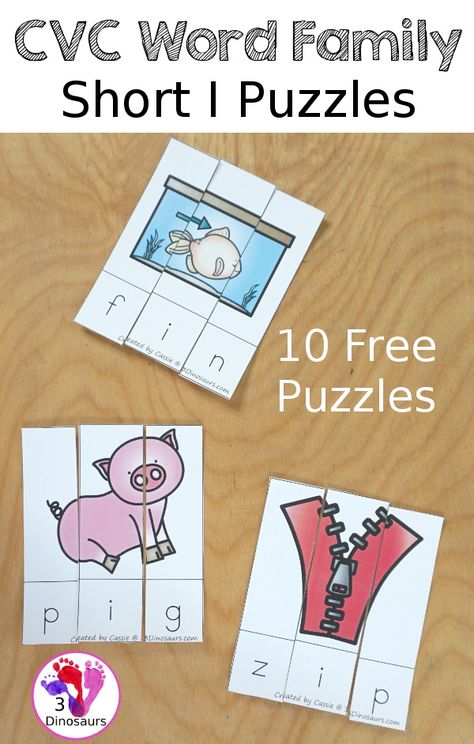 Free CVC Word Family Puzzles Short I: - 10 fun short I puzzles for kids to learn short I CVC words. -ib, -id, -ig, -in, -ip -it - 3Dinosaurs.com #freeprintable #learningtoread #cvc #3dinosaurs #handsonlearning #kindergarten Short I Activities Kindergarten, Cvc Word Puzzle, Cvc Puzzles Free, Short I Activities, Learning To Read Activities, Classroom Stations, Kindergarten Word Families, Teach Kids To Read, Short I Words