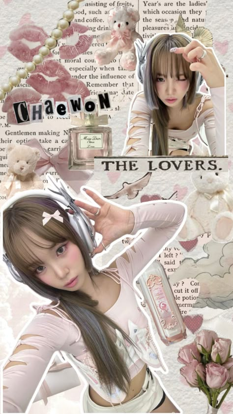 #coquette #chaewon #kpop #pink #white #music Chaewon Collage, White Kpop Wallpaper, Chaewon Wallpaper, Kpop Wallpaper Lockscreen, Kpop Collage, Photo Enhancer, Kpop Pink, Kpop Backgrounds, Pink Iphone Case