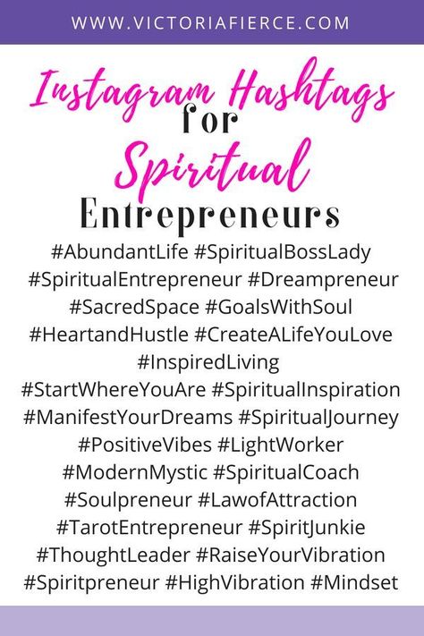 Instagram hashtags for spiritual entrepreneurs! Use these to reach your ideal audience and grow your Instagram. Remember don't use more than 30 at a time and only use ones that are related to your post. Christian Hashtags Instagram, Spiritual Hashtags, Spiritual Business Ideas, Witchy Wellness, Vibe People, Hashtag Quotes, Hastag Instagram, Business Hashtags, Spiritual Branding