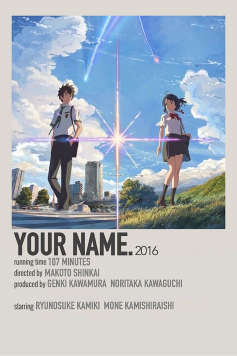 poster for the movie "your name." pls send me a pic or something if you used the poster on your wall 🥺 Anime Movie Poster, Your Name Movie, Anime Watchlist, Minimalist Anime, Anime Minimalist Poster, Your Name Anime, Movie Card, Japanese Animated Movies, Polaroid Posters