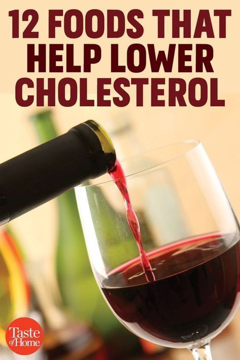 Cholesterol Friendly Recipes, Foods To Reduce Cholesterol, Help Lower Cholesterol, Ways To Lower Cholesterol, Lower Cholesterol Naturally, Lower Cholesterol Diet, Cholesterol Foods, Lowering Ldl, Lower Ldl Cholesterol