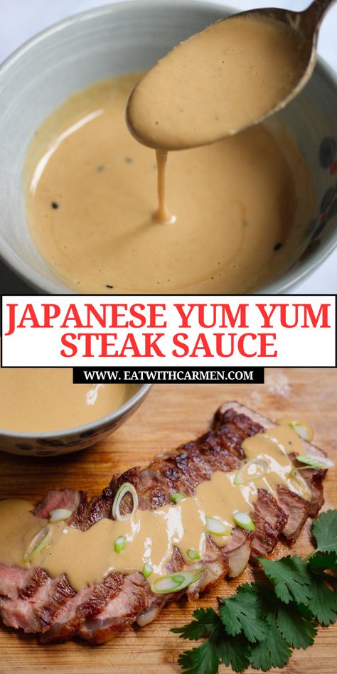 Introducing the Best Japanese Steak Sauce (ready in 5 minutes)! Elevate your Japanese steak experience with this flavorful sauce, also known as yum yum sauce. Perfect for dipping, this sauce complements a variety of dishes, from steak recipes to seafood like Japanese shrimp. Its delicious blend of flavors includes hints of sesame sauce, making it a must-have for fans of Japanese dishes. Whip up this sauce in just 5 minutes for an unforgettable dining experience! Japanese Steak Sauce Recipe, Teppanyaki Sauce, Best Steak Sauce, Japanese Shrimp, Asian Sauce Recipes, Asian Steak, Steak Sauce Recipes, Asian Dipping Sauce, Japanese Steak