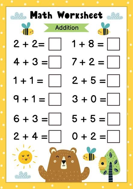 Math Test For Kindergarten, Kg Maths Worksheets For Kids, Maths Activity For Kids, Math For Kids Worksheets, Kg Maths Worksheet, Kinder Math Worksheets, Kindergarten Math Sheets, Kindergarten Worksheets Math, Kids Math Activities