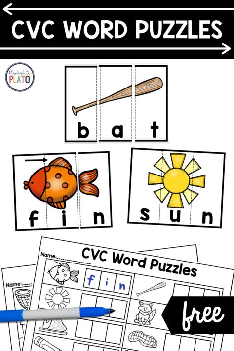 Beginning Cvc Word Activities, Introducing Cvc Words, Heart Words Kindergarten Activities, Cvc Puzzles Kindergarten, Cvc Centers For Kindergarten Free, Language Arts For Kindergarten, Cvc Word Puzzle, Cvc Word Puzzles Free, Cvc Puzzles Free