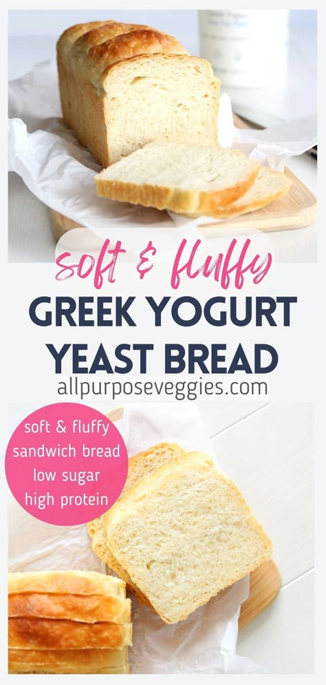 Here's an unbelievably soft & fluffy high-protein, low-sugar sandwich bread that's about to change the way you think about bread. Made with fat-free Greek yogurt and unsweetened applesauce, this bread is a healthier alternative that doesn't compromise on taste and texture. #yeastbread #sandwichbread #healthybaking #greekyogurt #highprotein High Protein Sandwich, Greek Yogurt Bread, Protein Bread Recipe, Healthy Homemade Bread, Low Calorie Bread, Protein Sandwich, Yogurt Bread, Healthy Bread Recipes, Sandwich Bread Recipes