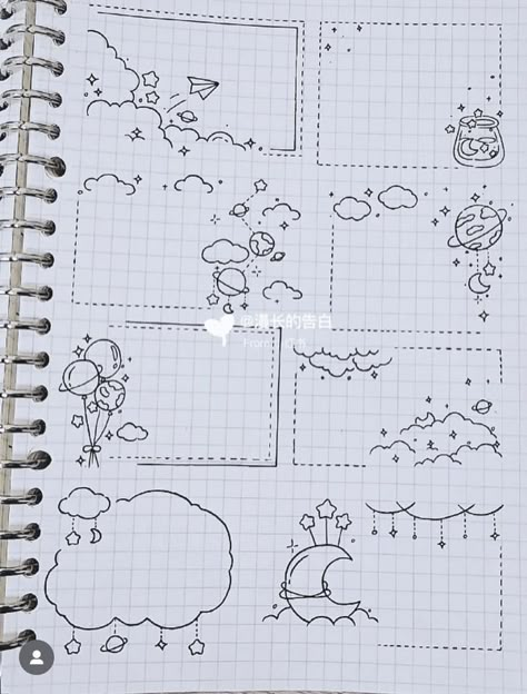 Note Book Decoration Ideas School, Journal Sketches Aesthetic, Doodle Frames And Borders, Mind Mapping Ideas Creative Design, Buku Diy, Journal Doodling, Mind Map Design, Doodle Doodle, Sketch Note