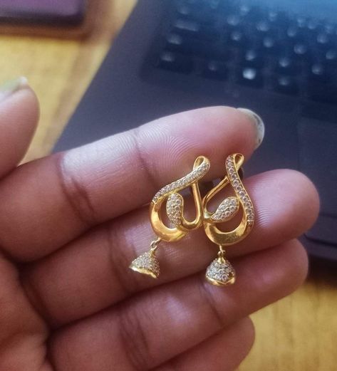 Ear Rings Models Gold, Daily Wear Earrings Gold Indian Latest, 2grams Gold Earrings, Ear Tops Gold Indian, Gold Earrings Designs New Model, Simple Ear Rings, Ear Rings For Women, Gold Earrings Bridal, Daily Wear Earrings