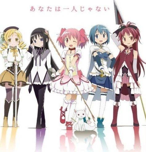 Days Of February, Kyoko Sakura, Magical Girl Outfit, Magica Madoka, Mahō Shōjo Madoka Magica, Sayaka Miki, Moe Anime, Magia Record, Mahō Shōjo