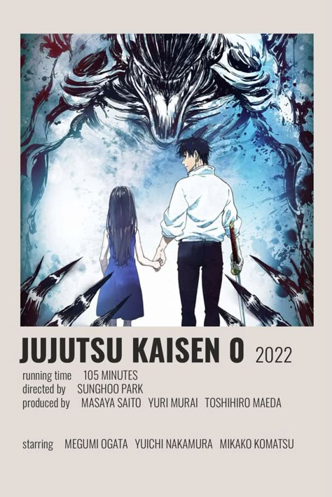 Jujutsu Kaisen Shibuya Arc, Kokichi Muta, Yuichi Nakamura, Shibuya Arc, Jujutsu Kaisen 0, Anime Suggestions, Minimalist Movie Poster, Anime Printables, Anime Watch