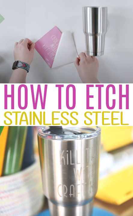 Circuit Glass Etching, Cricut Etching Tool, Etch On Stainless Steel Diy, How To Do Glass Etching, How To Etch A Yeti Cup Easy Diy, Armour Etch Ideas, Etch Metal With Cricut, Stainless Steel Etching Diy, Vinyl On Stainless Steel Tumbler