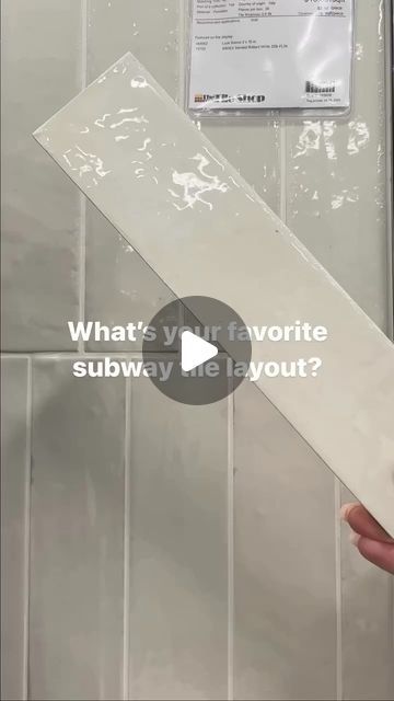 The Tile Shop on Instagram: "These are just a few of our favorite ways to take a classic tile and add a unique pattern to give your space character and originality ✨ What’s your favorite subway tile layout?" Metro Tile Laying Pattern, Subway Tile Placement, Tile Lay Patterns, Subway Tile Vertical Offset, Staggered Vertical Subway Tile, Subway Tile Layout Patterns Bathroom, Lakehouse Bathroom Tile, Subway Tile Ideas For Bathroom, Different Ways To Lay Subway Tile