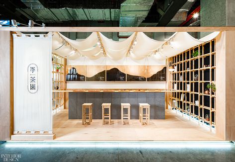 3+2 Design Studio Offers Narrative of Tea Traditions With Exhibition Space in Taiwan - Interior Design Tea Store Design, Booth Design Exhibition, Event Booth Design, Bubble Tea Shop, Stall Designs, Exhibition Stand Design, Exhibition Booth Design, Exhibition Display, Exhibition Booth