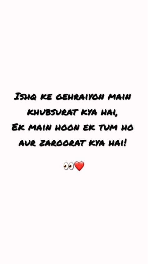 Romantic Love Quotes In Hindi For Husband, Love Sayri Hindi Romantic For Husband, Love Shayri Hindi Romantic, Romantic Shayari For Husband, Romantic Love Quotes In Hindi, Husband Wife Love Quotes, Hindi Love Shayari Romantic, Wife Love Quotes, Fake Love Quotes