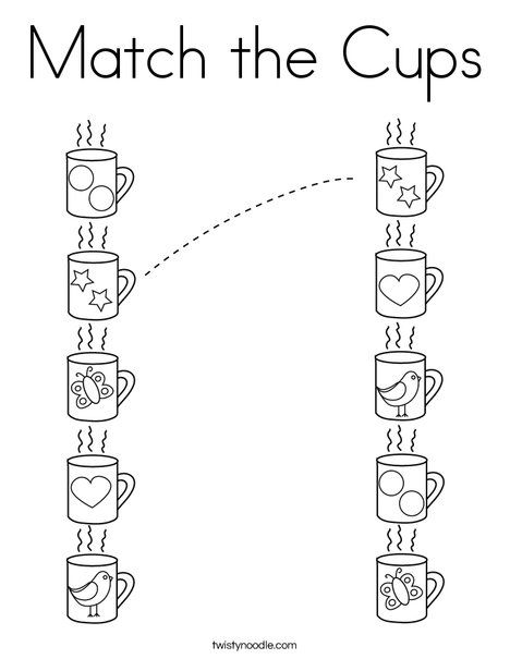 Match the Cups Coloring Page - Twisty Noodle Matching Pairs Worksheet, Match Worksheet Preschool, Kindergarten Fun Worksheets, Matching Worksheets For Kindergarten, Matching Worksheets For Preschool, Fun Worksheets For Kids, Twisty Noodle, Homeschool Preschool Activities, Kindergarten Reading Worksheets