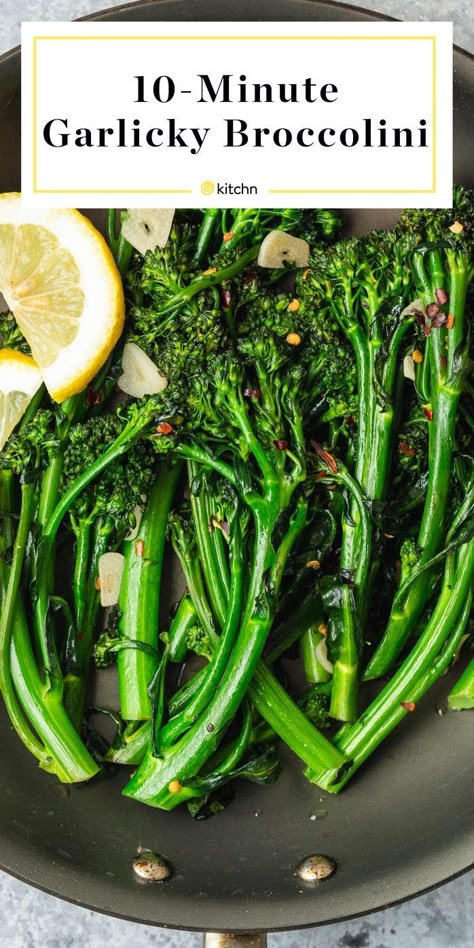 Brocolini Recipes, Broccolini Recipe, Veggie Side Dishes, Lunch Meal Prep, Veggie Sides, Veggie Dishes, Meat Free, Vegetable Side Dishes, Vegetable Dishes