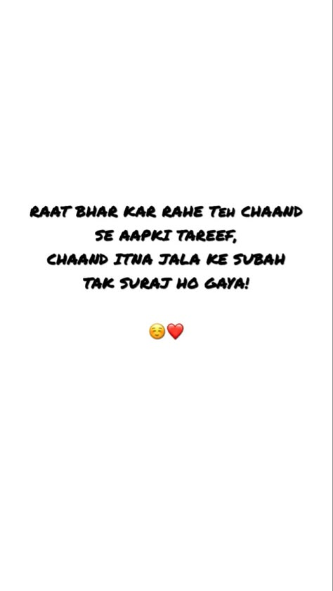 Romantic Lines In Hindi, Flirt Hindi Shayri, Flirt Lines For Her In Hindi, Flirty Lines In Hindi, Khubsurat Shayari Hindi, Romantic Love Quotes Romantic Love Quotes In Hindi, Flirting Lines For Him In Hindi, Flirting Quotes Hindi, Flirt Shayari Hindi