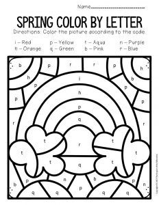 Color by Lowercase Letter Spring Preschool Worksheets Rainbow Spring Color By Number Free, Rainbow Worksheet Preschool, Rainbow Color By Number, Color By Number Preschool, Spring Color By Number, Color By Number For Kids, Free Color By Number, Spring Worksheets Preschool, Magnetic Slime