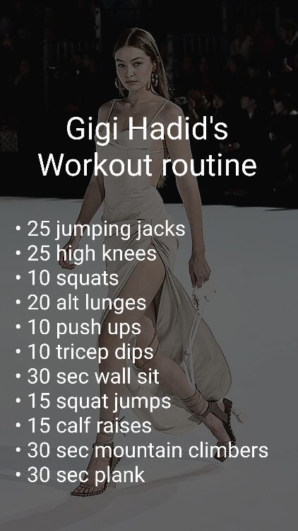 Gig Hadid Workout, Warm Up Exercise Warm Up Exercise Before Workout, Workouts To Get Flexible, Exercise For Models, Gigi Hadid Exercise, How To Look Like Gigi Hadid, Workout And Stretch Routine, Gigi Hadid Diet Plan, Break Up Workout