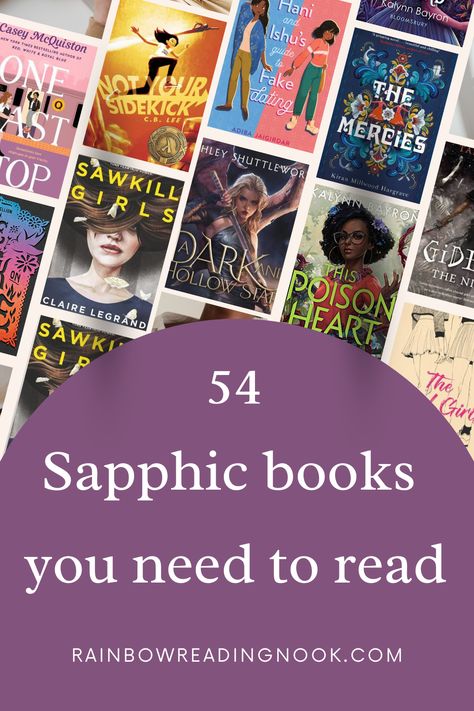 Sapphic books to read