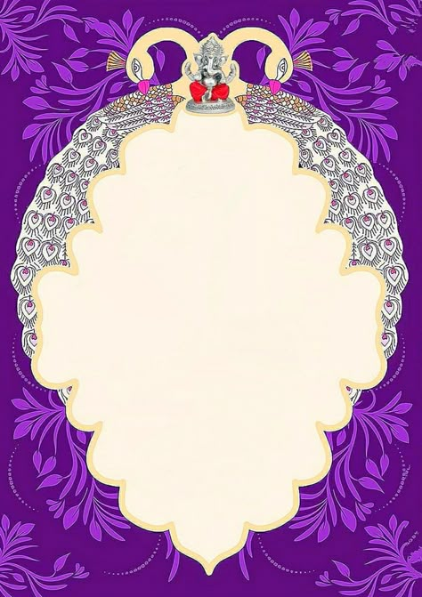 Wedding Card Baground Hd, Lagna Patrika Material Png, Lagan Patrika Background Png, Lagna Patrika Marathi Png, Lagan Patrika Background, Patrika Background, Wedding Card Background, Line Design Pattern, Invitation Card Format