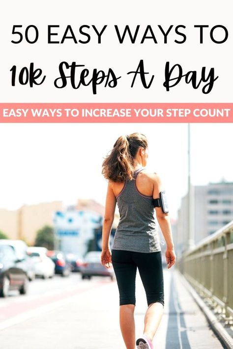 When you're setting daily step goals, or need new ideas for how to increase your step count, here are 50 fun ways to get more steps during your day. I'll be showing you techniques like pacing while you brush your teeth and doing an additional lap of the supermarket. So hit those step count goals with these creative ways to increase daily steps Daily Steps Goal, Step Challenge Ideas, Get More Steps In A Day, How To Get Your Steps In, How To Get More Steps In A Day, How To Get 10k Steps A Day, Walking 10000 Steps A Day, 10k Steps A Day, Steps Challenge