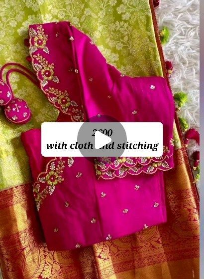 Pink Blouse Work Designs Pattu Latest, Pattu Blouse Models Latest, Latest Maggam Work Designs 2024, Pink Blouse Designs Hand Work, High Neck Maggam Work Blouse Designs, Blouse Designs Latest Embroidery Work, Pink Blouse Designs For Saree Pattu, Latest Work Blouses For Pattu Sarees, New Model Maggam Work Blouse Designs