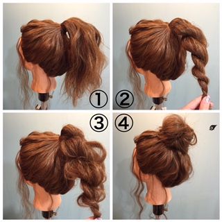 How to make the perfect messy bun Sanggul Modern, Perfect Messy Bun, Short Hair Bun, Hair Bun Tutorial, A Messy Bun, Messy Buns, Peinados Fáciles Para Cabello Corto, Work Hairstyles, Penteado Cabelo Curto