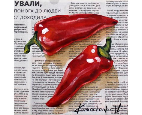 Newspaper Drawing Art, Food Still Life Painting, Food Painting Ideas, Still Life Painting Ideas, Pepper Still Life, Kitchen Art Painting, Peppers Painting, Still Life Art Painting, Emphasis Art