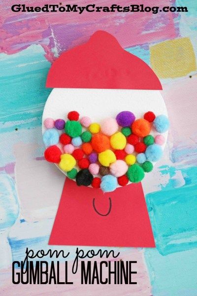 Pom Pom Gumball Machine - Kid Craft Idea Gumball Machine Craft, Babysitting Crafts, February Crafts, K Crafts, Summer Camp Crafts, Toddler Arts And Crafts, Craft Craft, Pom Pom Crafts, Candy Crafts